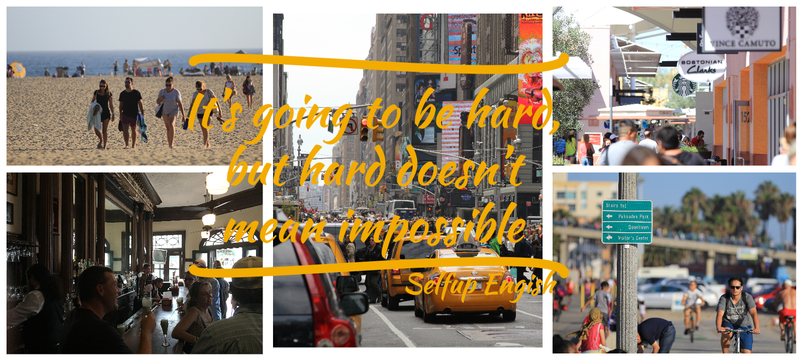 諦めない英語学習